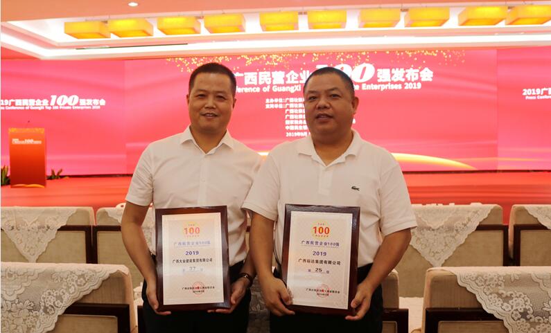 QQ截图20190909181541.jpg