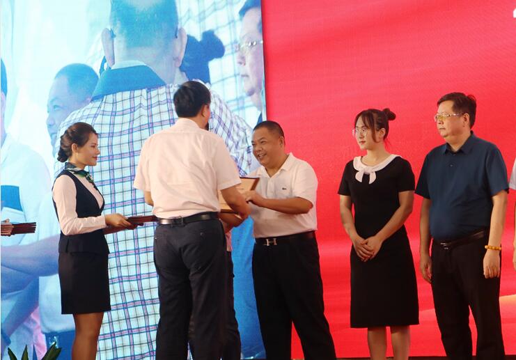 QQ截图20190909181527.jpg