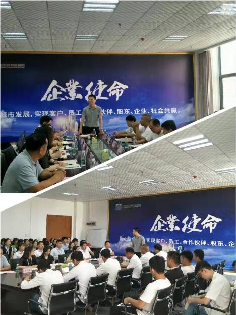 QQ截图20190725093156.jpg