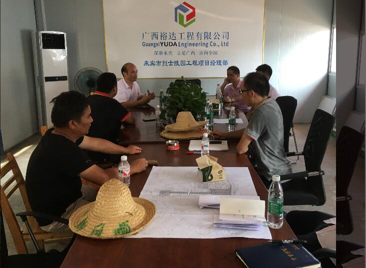 QQ截图20190808153740.jpg