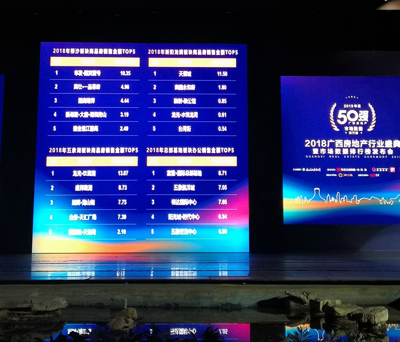 微信图片_20190111175352_副本.jpg