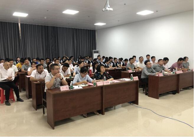QQ截图20190715161140.jpg