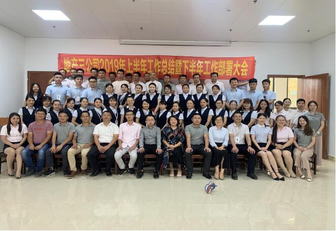 QQ截图20190715161149.jpg