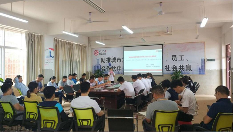 QQ截图20190715160247.jpg