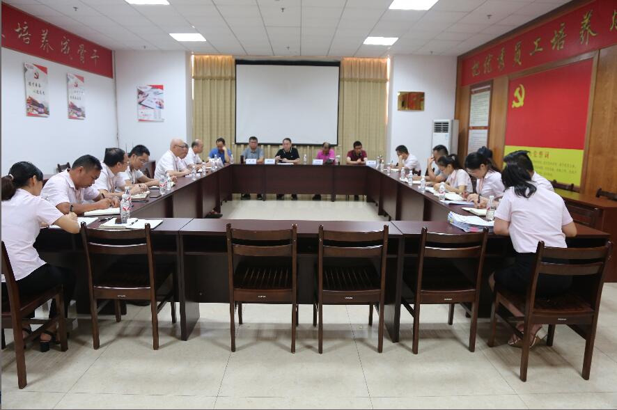 QQ截图20190917100719.jpg
