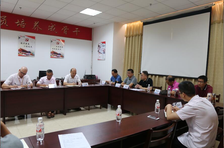QQ截图20190917100734.jpg