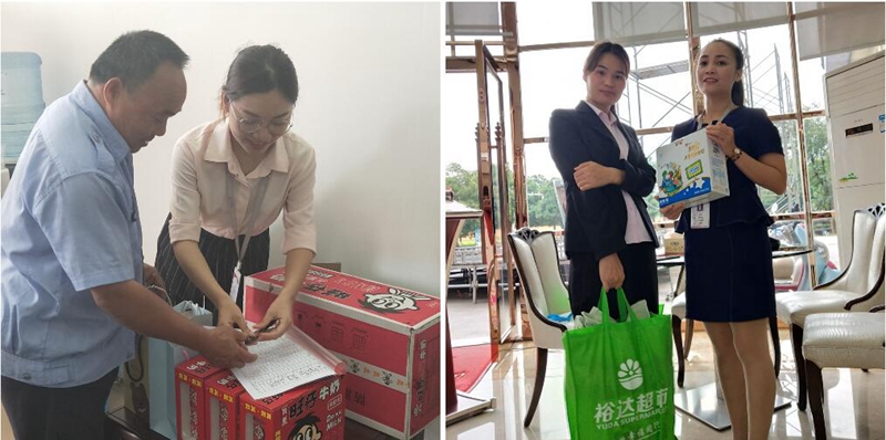 QQ截图20190604120124.jpg