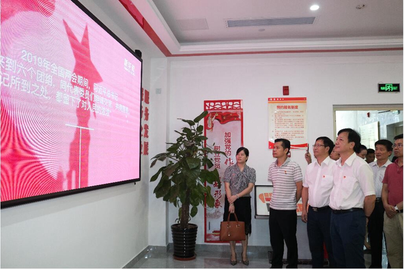 QQ截图20190704153041.jpg