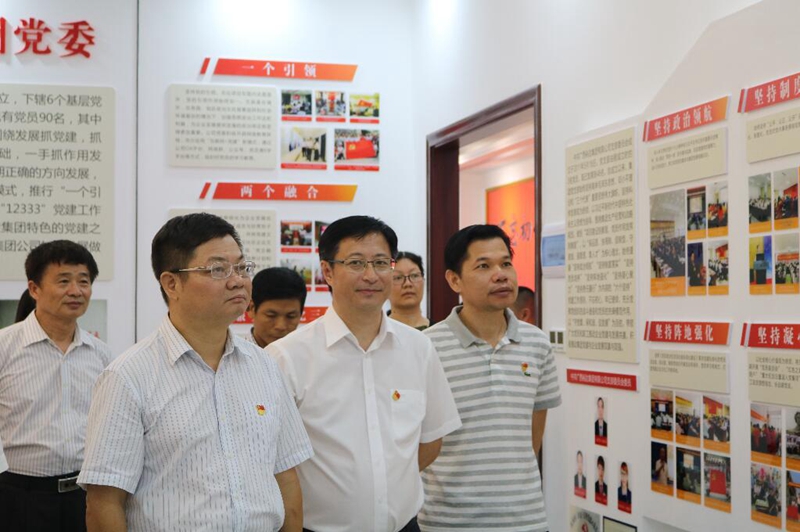 QQ截图20190704152944.jpg