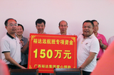 文章附圖